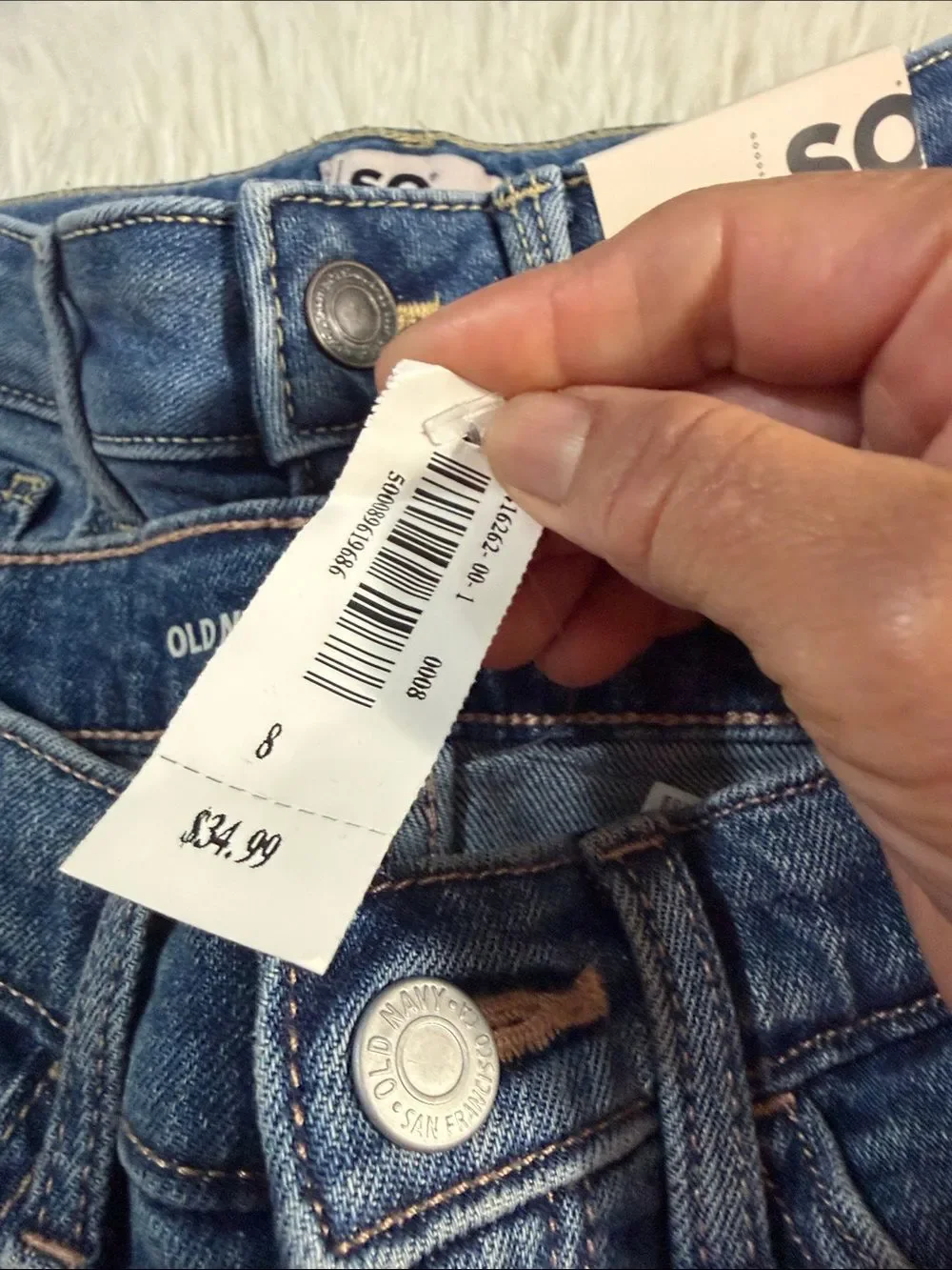 Old Navy straight leg